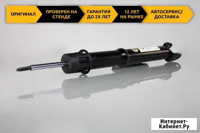 Передний Амортизатор Мерседес W222 S320 L Ростов-на-Дону - изображение 1