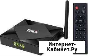TV приставка Tanix TX6S Омск - изображение 1