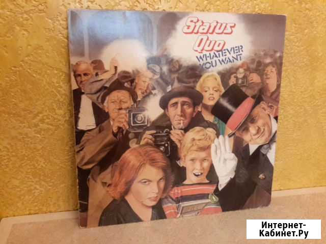 LP Status Quo - Whatever You Want 1977 Germany Томск - изображение 1