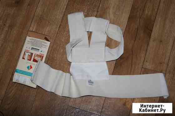 Корсет медицинский Белгород