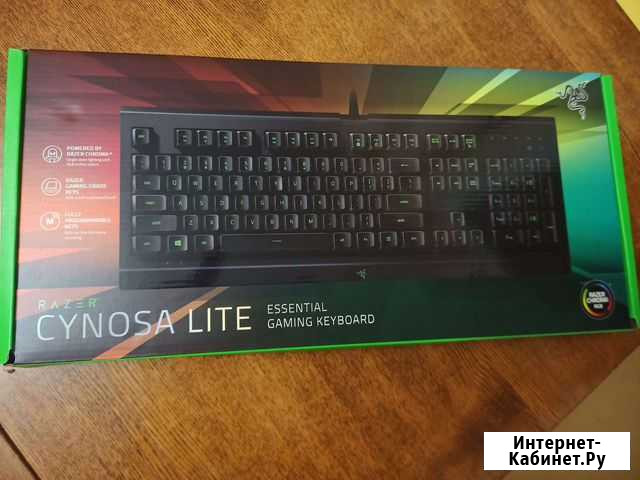 Клавиатура razer cynosa lite Брянск - изображение 1