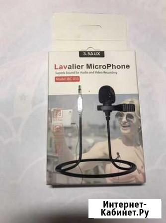 Петличный микрофон Lavalier MicroPhone Ефремов - изображение 1