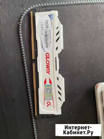 Ddr4 Екатеринбург - изображение 1