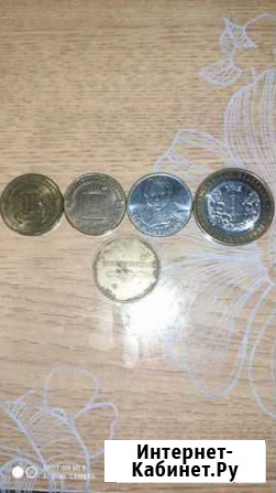 Юбилейные монеты 10 и 2 Будённовск - изображение 1