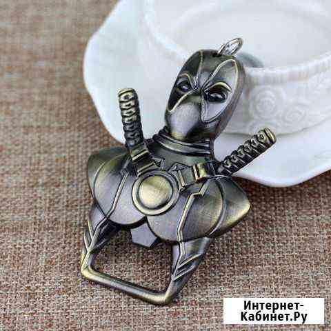 Коллекционный брелок DeadPool Владимир