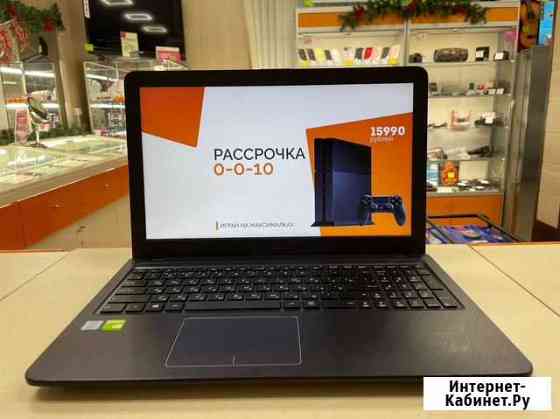 Ноутбук Asus X543UB (нюр) Волжский Волгоградской области