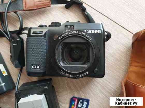 Canon powershot g1 x Ярославль