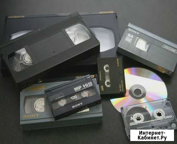 Перекину информацию с кассеты, DVD-диска на флешку Новороссийск - изображение 1