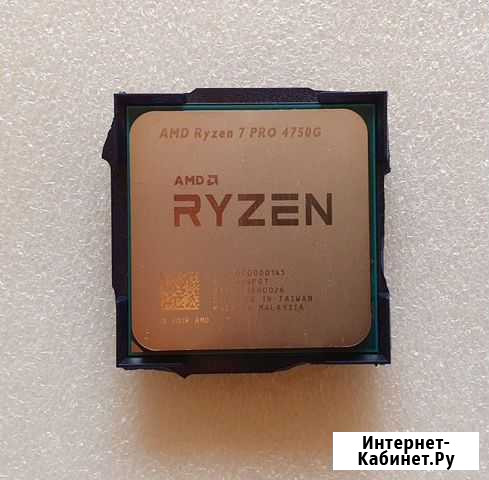 Ryzen 7 4750G Воронеж - изображение 1