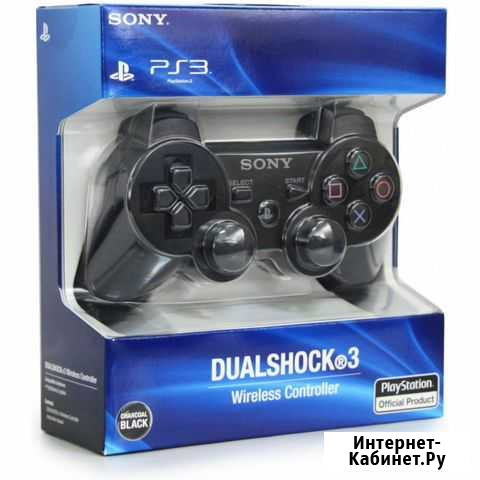 Джойстик Sony dual shock psз Димитровград - изображение 1