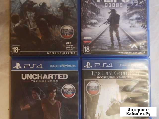 Диски игры для ps4 Ивантеевка - изображение 1