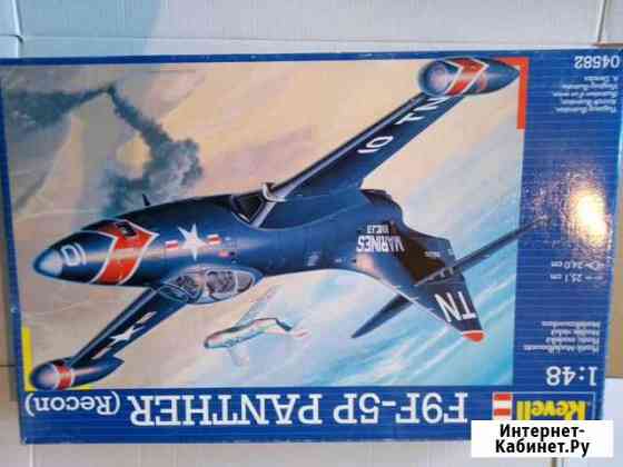 Revell 1/48 F9F-5 Panther Новосибирск