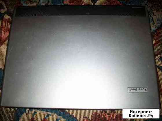 Ноутбук RoverBook Voyager V555 Красноярск