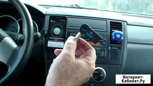 Блютус аукс audio переходник ресивер Новокузнецк - изображение 1