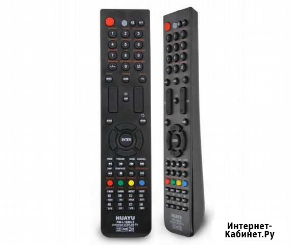 Пульт универсальный RM-L1098+8 Нижний Новгород - изображение 1