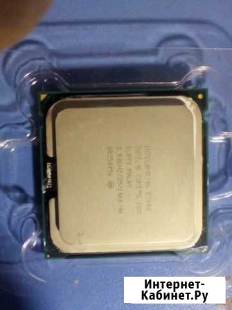 Процессор intel E7400 2.80 Ghz Воткинск - изображение 1