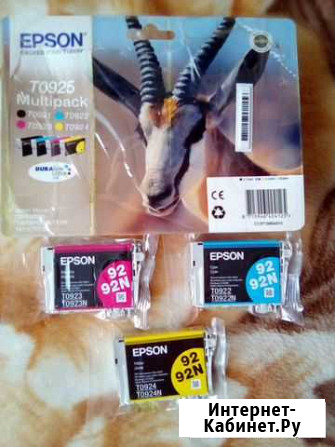 Картриджи Epson Саратов - изображение 1