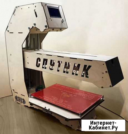 3D принтер Мурино - изображение 1