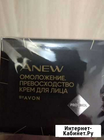 Косметика Avon Чебоксары - изображение 1