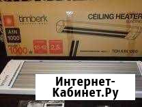 Инфракрасный обогреватель Timberk TCH A1N 1000 Нижний Тагил - изображение 1