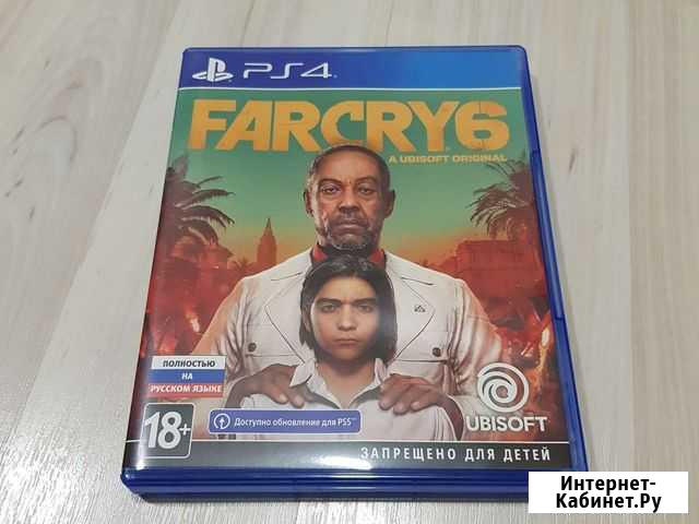 Far cry 6 для PS4, PS5 Нефтекамск - изображение 1