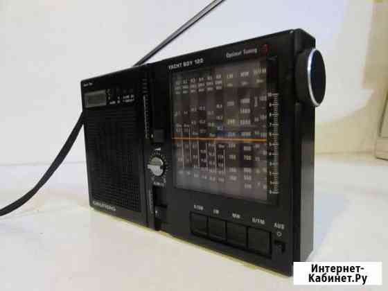 Grundig Yacht Boy 120 Радиоприемник Germany Санкт-Петербург