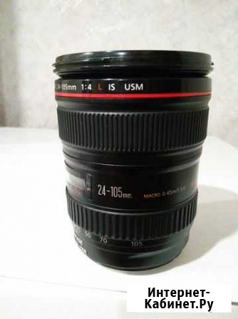 Объектив Canon EF 24-105/4 L IS USM со стабилизат Ростов-на-Дону - изображение 1