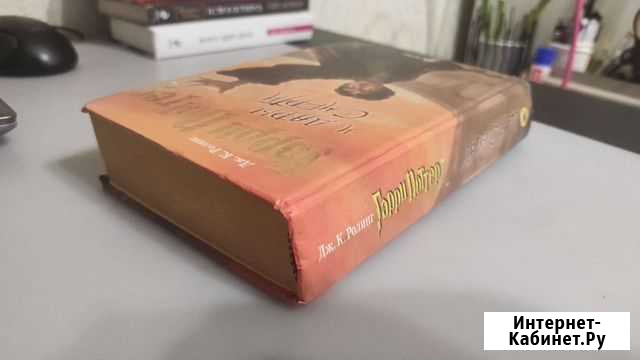 Гарри Нальчик - изображение 1