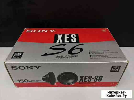 Sony XES S6 Кривянская