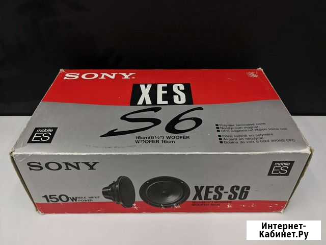 Sony XES S6 Кривянская - изображение 1