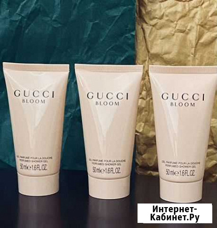 Gucci bloom (оригинал) Грозный - изображение 1