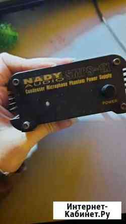 Фантомное питание для микрофона nady smps 1x Казань