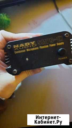 Фантомное питание для микрофона nady smps 1x Казань - изображение 1