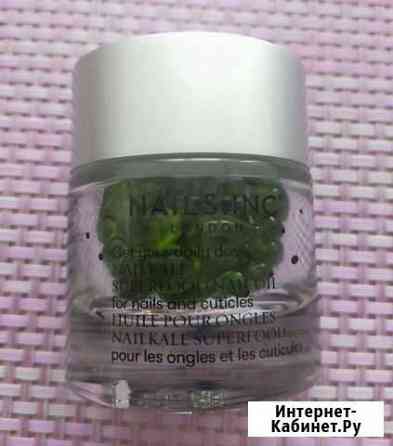 Nails INC Масло в капсулах для ногтей и кутикулы Мурино