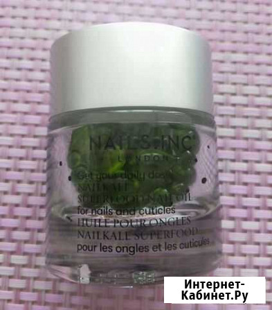 Nails INC Масло в капсулах для ногтей и кутикулы Мурино - изображение 1