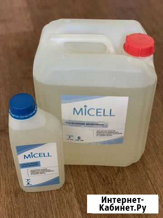 Не содержащий щелочи автошампунь - micell Йошкар-Ола - изображение 1