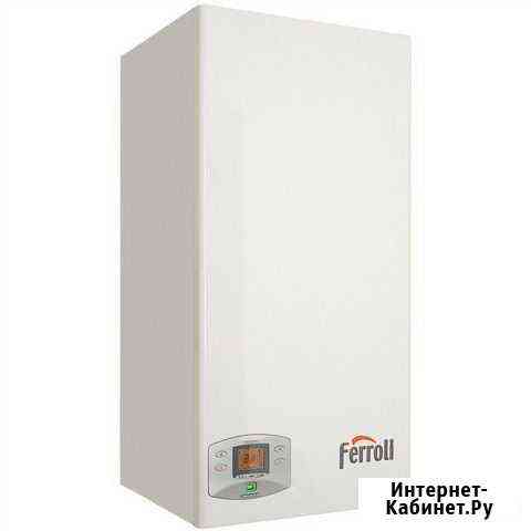 Газовый котел ferroli energy top 125 Москва