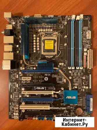 Материнская плата Asus P7P55 WS Supercomputer Москва