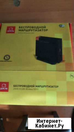 Wifi роутер Сосновоборск - изображение 1