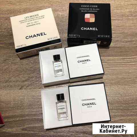 Пустые коробочки, миниатюры Chanel coromandel Энгельс