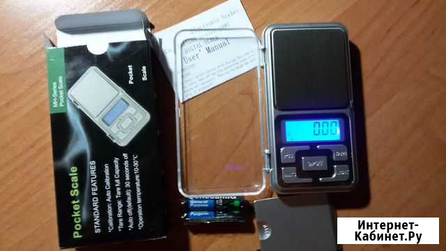 Весы для взвешивания дроби снастей Симферополь - изображение 1