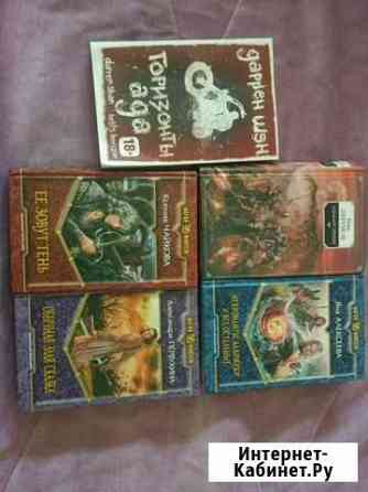 Книги Владимир