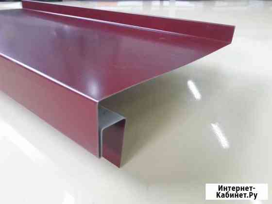 Планка околооконная 30*170*40 RAL 3005 Санкт-Петербург