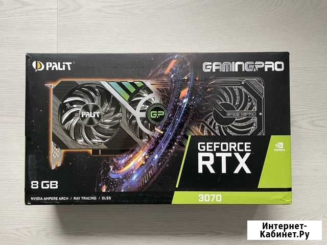 Palit RTX 3070 не лчр Санкт-Петербург - изображение 1