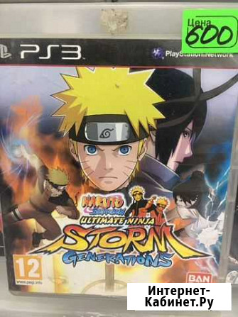 Диск Naruto storm generations для PS3 Рязань - изображение 1