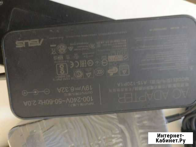 Зарядка ноутбука asus gl553vd Пятигорск - изображение 1