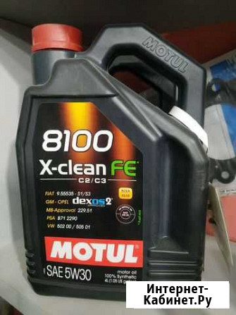 Масло моторное 5w30 motul Гагарин - изображение 1