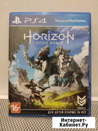 Horizon zero dawn PS4 Великий Новгород - изображение 1