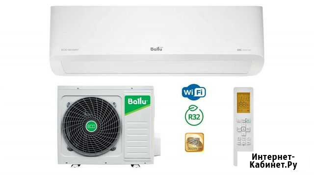 Кондиционеры Ballu Инверторного типа Eco Smart 09 Чебоксары - изображение 1