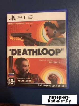 Игра Deathloop ps5 / Дедлуп пс5 Миасс - изображение 1